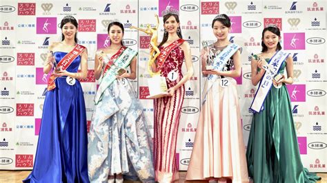 japanese affair|Miss Japan gives up title after affair with married man .